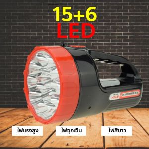 ไฟฉาย LED ความสว่างสูง รูปแบบ ไฟฉายแรงสูง ไฟฉายขนาดใหญ่ ไฟเดินป่า ไฟฉายชาร์จไฟ ปลั๊กชาร์จสไลด์ กันน้ำกันฝน รุ่น YD-888