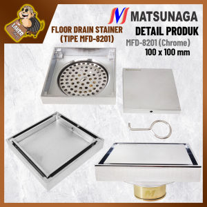 Matsunaga Floor Drain Strainer Saringan Got Kamar Mandi Kuningan MFD 8201