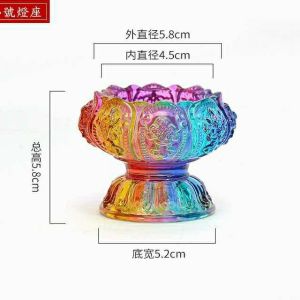 已开光 招财 七彩琉璃灯新款古代灯盏灯油灯座莲花琉璃底座油灯贡品蜡烛台座 Fortune Colorful Glass Lamp New Ancient Lamp Lamp Oil Lamp Holder Lotus Glaze Base Oil Lamp Tribute Candle Stand