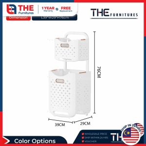 THE L39cm (2/3 Layers) Multifunctional Bathroom Household Dirty Clothes Storage Basket Storage Rack