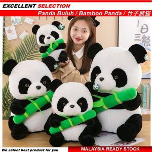 Mainan Bamboo Panda Mainan mewah Pasangan Kanak-kanak Mengiringi Anak Patung Panda Toy plush Toys BABY PANDA TOYS