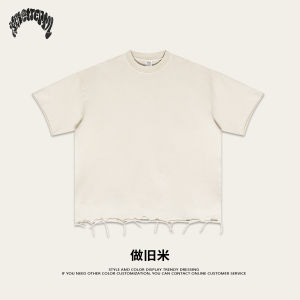 2025夏季新款美式高版本磨烂破坏做旧短袖潮牌ins宽松T恤男女同款