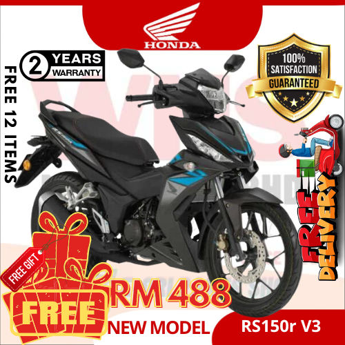 Honda RS150r RS150 v3 King Moped (2023 UNREG) + (FREE DELIVERY) New ...