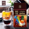 กาแฟดริป Mon Cafe จากญี่ปุ่น ผสม ขนาด 7.5g X 12 ซอง KATAOKA Mon Cafe Drip Coffee Variety Pack  7.5g x 12 pack / bag – Made in Japan. 