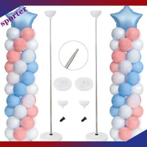 Sporter ชุดขาตั้งเสาลูกโป่งแบบปรับได้ขาตั้งลูกโป่งเสาโลหะแบบยืดหดได้ปาร์ตี้วันเกิดงานรับปริญญางานแต่ง