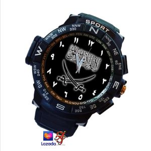 AJ SHOP Jam Tangan Custom Tulisan Nama | Bisa Request Nama Sendiri- Jam Tangan Darkah Arab Logo TEROMPAH MATA KUNING Terbaru-Terlaris-Termurah