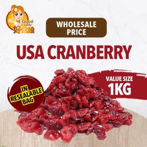 [Natural Dried Fruit] USA Ruby Dried Cranberries from Ocean Spray - 1KG
