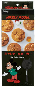 Skater Mickey Pancake & Egg Maker - Genuine Disney Product