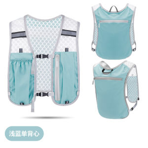 Outdoor Mountaineering Vest Backpack Lightweight Large-Capacity Multi-Pocket Waterproof And Breathable