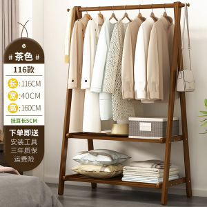 Bamboo Clothes Hanging Closet Organizer Stand Rack With Bottom Storage Multifunctional Coat Rack Rak Mantel Penyangkut Household Hanger