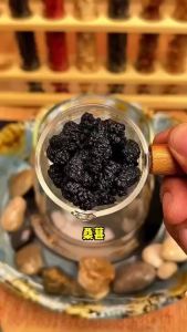 [ Six Treasures Tea ] Ginseng mulberry black wolfberry longan and red date tea  Ginseng Mulberry Black Red Wolfberry Longan Red Date Tea Independent Triangle Bag Men Women Stay Up Late Recovery Tea  Kidney-nourishing tea   Stay Up Late Tea   Health-en
