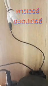 อะแดปเตอร์ กันน้ำ 12V2A 24W US เหมาะสําหรับกล้องวงจรปิดที่ใช้อเดปเตอร์ 12V2A