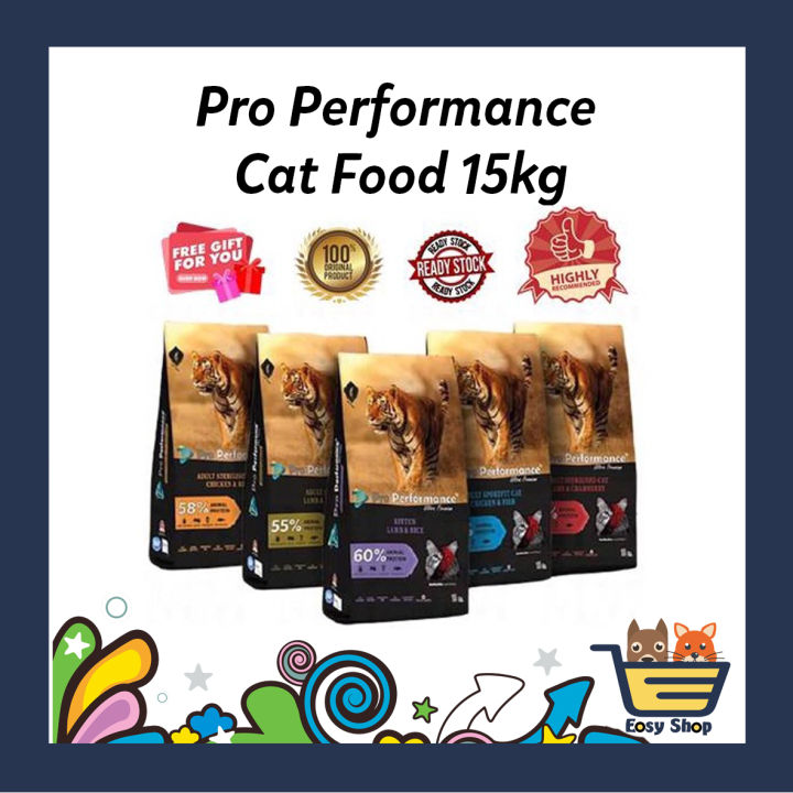 Pro Performance Ultra Premium Cat Food 15Kg Adult / Kitten Low Grain