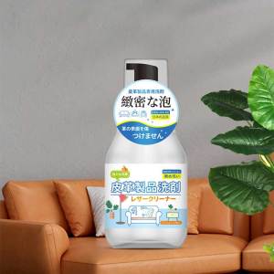 Leather Cleaner Mousse Stain Remover Leather Care Repair Maintenan For Sofa Bag/Car Interior