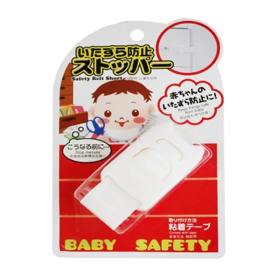 Lec Baby Safety Lock (Ss)