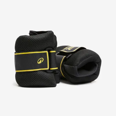 Decathlon Fitness & Training Ankle and Wrist Weights 2 x 2kg - Domyos