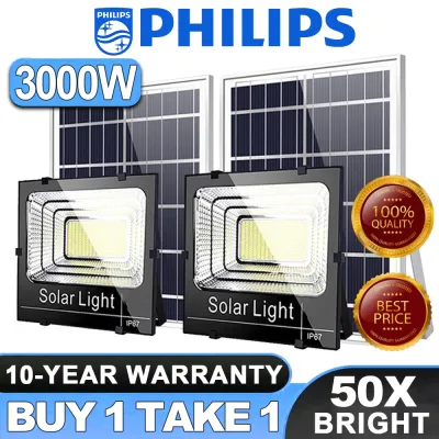 PHILIPS BUY 1 TAKE 1 Solar Light 3000W Outdoor LED Light Solar Flood Light Waterproof Street Lamp