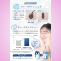 【DirectFrom Japan】NANOA Face Steamer Blue/Rose Gold – Hydrating Facial Steamer for Glowing Skin. 