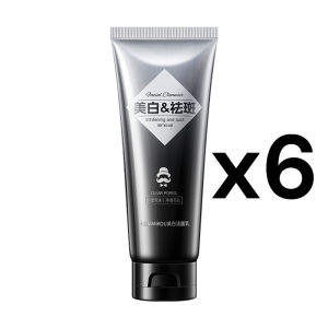 Sữa rửa mặt kiềm dầu Niacinamide / Dành cho nam giới / Làm trắng da / Thu nhỏ lỗ chân lông / Dưỡng ẩm & Làm tươi mát da