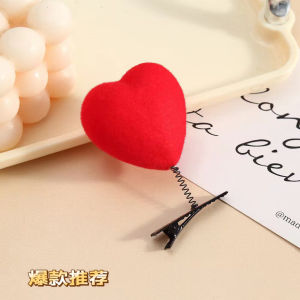 Klip Rambut Hati Merah 大红爱心弹簧发夹 Cartoon Heart Hair Clip 卖萌神器节庆景区摆摊发饰 Cute Spring Party Gift Toy f