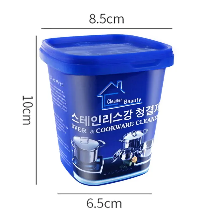 99.9%25%20Kitchenware%20Cleaner%20Stainless%20Steel%20Cookware%20Cleaning%20Paste%20Powerful%20Household%20Kitchen%20Cleaner%20Washing%20Pot%20Bottom%20Scale%20Rust%20Cleaning%20Cream%20Paste%20for%20Appliances%20Kitchen%20-%20Image%207