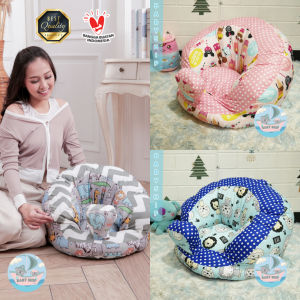Sofa Duduk Bayi BabyShip Free Tas Mika Premium