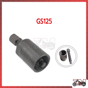 ตัวดูดจานไฟ 110i ที่ดูดจานไฟ 110i ตัวดูดจานไฟเกลียวละเอียด ความแข็งแรงสูง ทนทานต่อการแตกหักสูง เหมาะสำหรับหลากหลายรุ่น