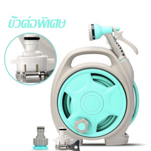 สุดคุ้ม!!💥ชุดอุปกรณ์สายยางรดน้ำต้นไม้ พร้อมโรลเก็บสายปรับระดับน้ำได้6แบบสา