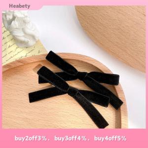Heabety 2PCS Korean Style Solid Color Vintage Velvet Bow Hair Clip Cute Hairpin Side Clip Girls Sweet Cool Barrettes Hair Accessories