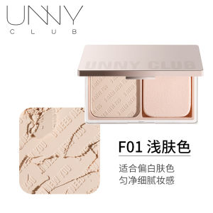 UNNY powder hold makeup mist face concealer soft coke powder honey powder brighten skin tone oil dry skin refreshing