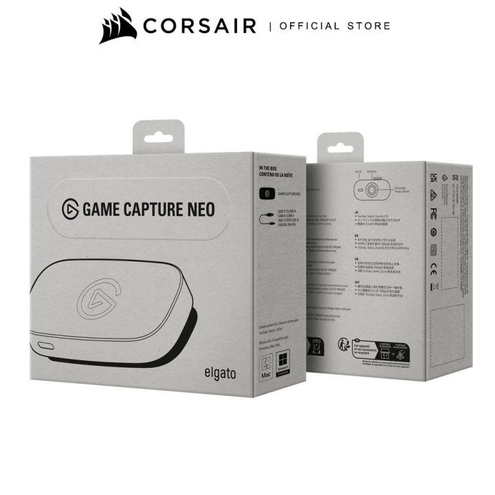 ELGATO GAME CAPTURE NEO : 10GBI9901 | Lazada.co.th