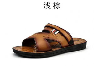 Free Shipping New Summer Collection: MenS Casual Outdoor Sandals Versatile Slip-On Sandals For Dads And Beach Shoes For Middle-Aged And Elderly Men