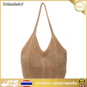 (NEW) กระเป๋าสะพายไหล่ถักผู้หญิงดีไซน์ทันสมัย สีสันสดใส สำหรับกิจกรรมกลางแจ้งและการใช้งานประจำวัน