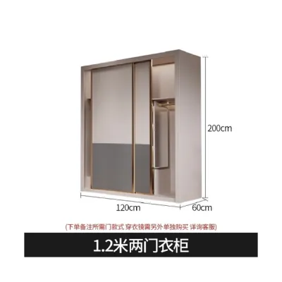 Modular Wardrobe 2/3 Sliding Door Morandi Light Pink 1.2/1.4/1.6/1.8/2/2.2/2.4m Bedroom Wardrobe Modern luxury