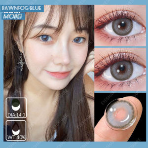 (COD)BARBIE GRAY/BROWN 1pasang Big Eyes lensa kontak warna softlens soflen mata soflent soflen normal/matasoftlens mata korea soflen model terbaru 2022