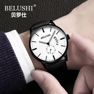 BELUSHI men watch Quartz Waterproof Calendar Shock Resistant Luxury Holiday gift Mineral glass Metal strap [532]
