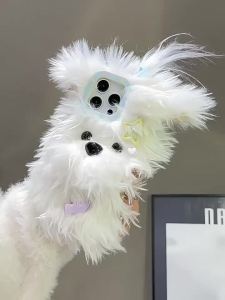 Cute Fluffy Plush Bow Puppy Furry Phone Cases For iPhone 17 Air 16 Pro Max 15 14 13 12 11 Winter Warm Fur Soft Cover