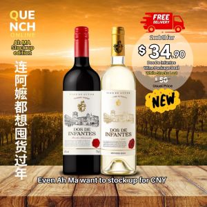 Dos de Infantes Wine Package 750ml