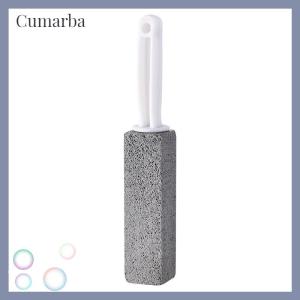 [Cumarba] Pumice Stone Toilet Brush Bathroom WC Toilet Cleaning Brush Wand Tile Sink Bathtub Limescale Stain Remove Washing Cleaning Tool