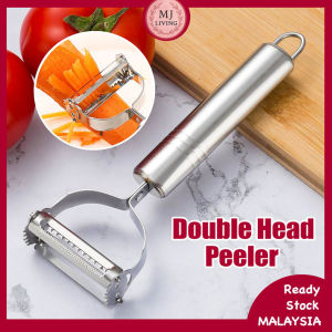 Stainless Steel Slicer Carrot Dual Blade Peeler Double Head Peeler Potato Vegetable Peeler Cutter Kitchen Tool 刮皮刀器