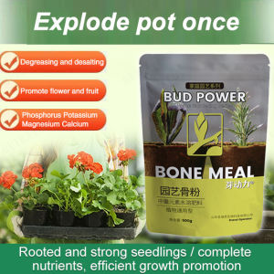 guibai Organic Phosphorus and Potassium Fertilizer for Flowering Plants