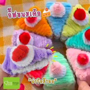 มินิโลหะผสมเพชรเต็มรูปแบบมงกุฎสเตอริโอเด็กอุปกรณ์ผม DIY อุปกรณ์เสริมวัสดุทำด้วยมือ - Yazi ทำด้วยมือ