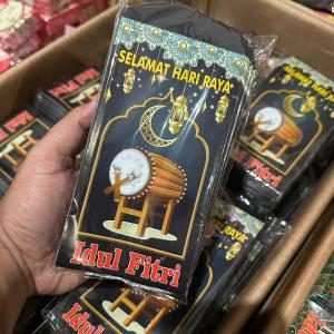 IVLOVE - Exclusive Amplop Hari Raya Idul Fitri  Embose Gold Mewah / Angpau Lebaran Isi 50 Lembar Amplop Thr Idul Fitri Poli Ukuran L Besar Uang Tanpa Dilipat