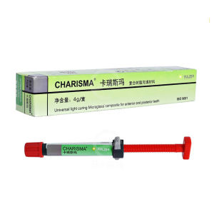 1PCS Kulzer Heraeus Universal Light Cure Composite Resin Dental Filling Materials Veneer Repair Dental Material for Anterior and Posterior Teeth.