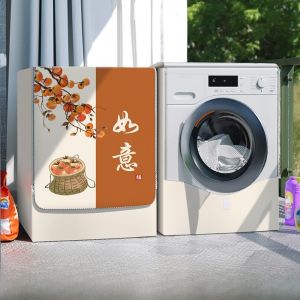 MUNCHX Tải trước Bọc máy giặt Phù hợp phổ quát 10-12kg Vỏ chống bụi  Chất liệu vải Vỏ máy giặt