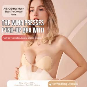 Push-up invisible breast stickers Invisible heart-shaped breast pads for summer wedding dresses thickened small breast push-up pads