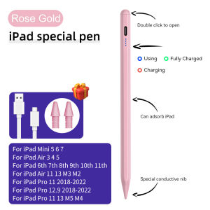 [🇲🇾Stock]🚀DANYCASE for iPad Pen Stylus For iPad 7/8/9th Generation 10.210th 10.9 11th A16Air 11 M2 M3 Air 13Air 4/5 10.9iPad Pro 11Pro 12.9 3rd 4th 5th 6thPro 13 11 M5 M4Air 3 10.56th 9.7Mini 5 6 Mini 7 A17 Pro 8.3 With Palm Rejection