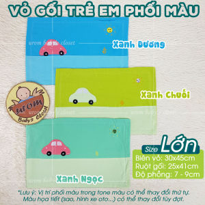 [HỎA TỐC] Vỏ áo gối nằm cho bé vải Cotton Cara có nhiều kích cỡ size hình họa tiết trẻ em may thêu dễ thương Urombaby