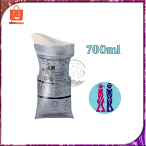 ถุงปัสสาวะ ถุงฉี่พกพา 700cc แบบพกพา ถุงฉี่เจล ซิปล็อคกลิ่นไม่รั่ว สะดวกในการจัดเก็บ ใช้ในรถ ใช้ได้ทั้งชายและหญิง