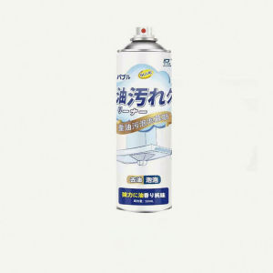SG 500ML Kitchen Cleaner Foam Spray Decontamination Kitchen Cleaner All Purpose Kitchen Foam Cleaner